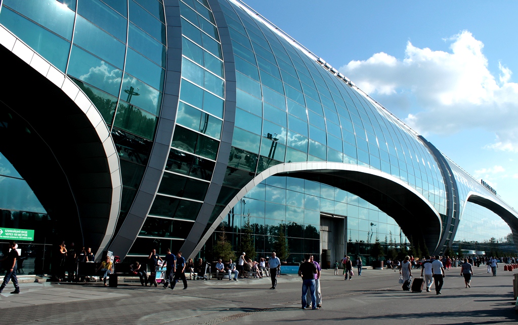 Moscow world cup airport