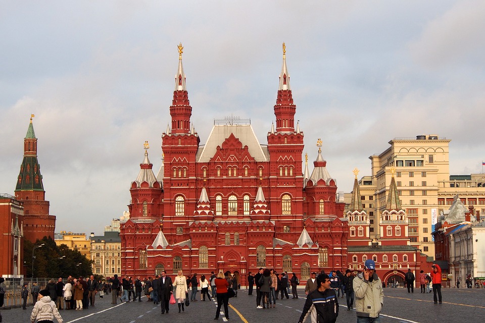 Moscow world cup red square