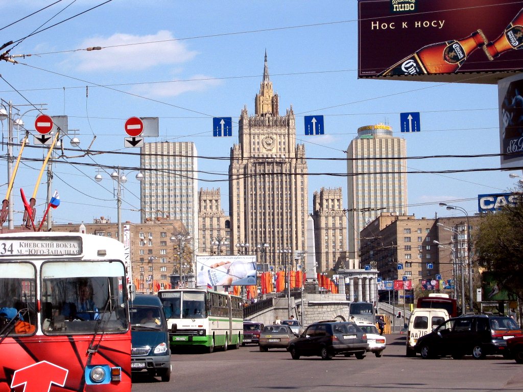 Moscow world cup traffic